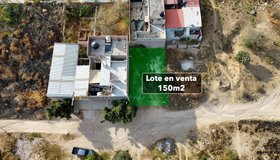 Terreno Tenochtitlan