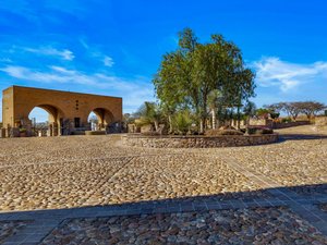 Vinedo San Miguel - Premium Lot