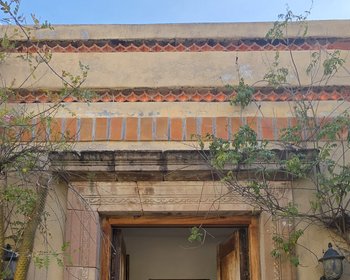 Casa Maguey – San Miguel de Allende real estate photo 2