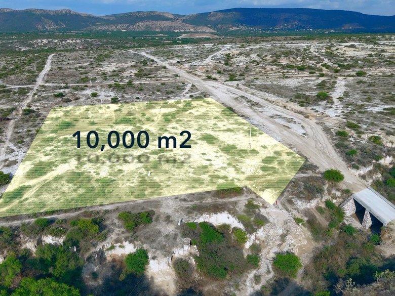 Lote Los Ranchos — 1 photos
